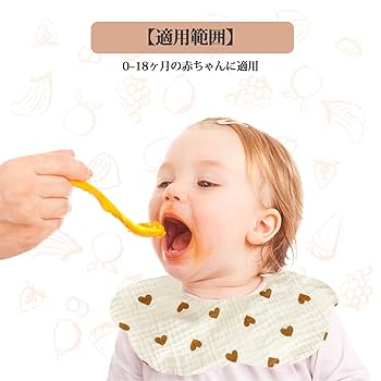 KIDS スタイ 出産祝い